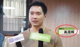 明星吃瓜大爆料视频下载,明星吃瓜大爆料视频幕后真相全解析