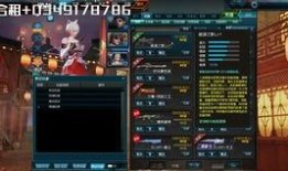 最新天启爆料视频大全在线观看,最新爆料视频大全精彩在线观看