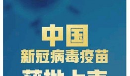 怀化热点爆料事件视频,揭秘惊人真相！